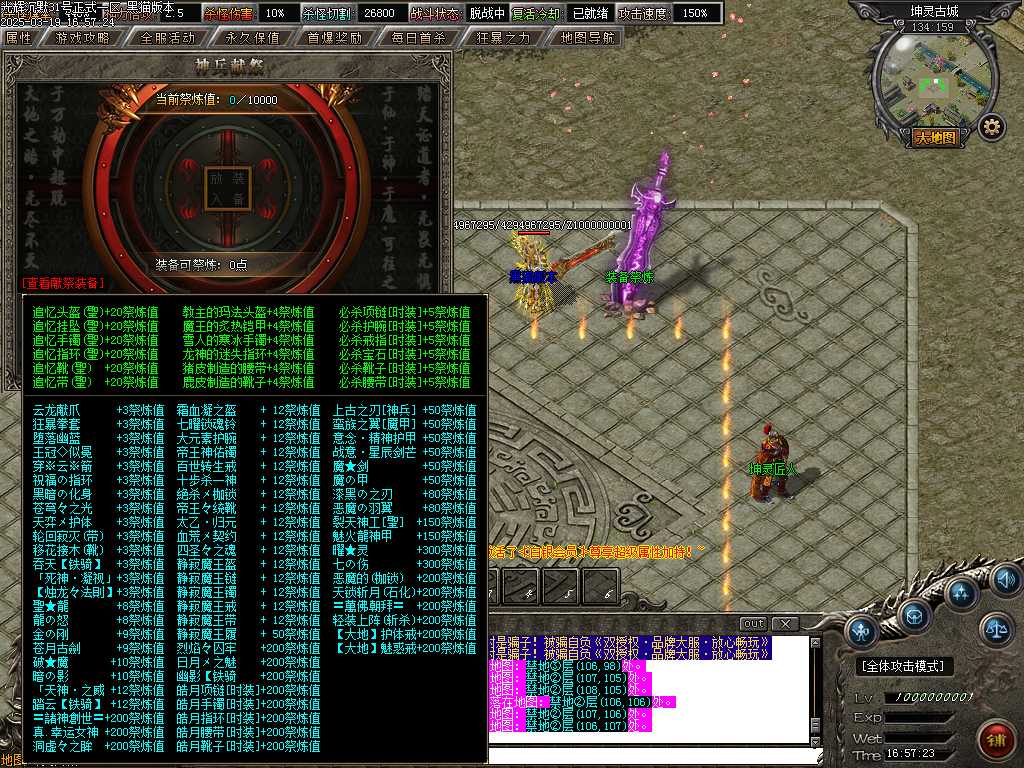 Images51.BMP