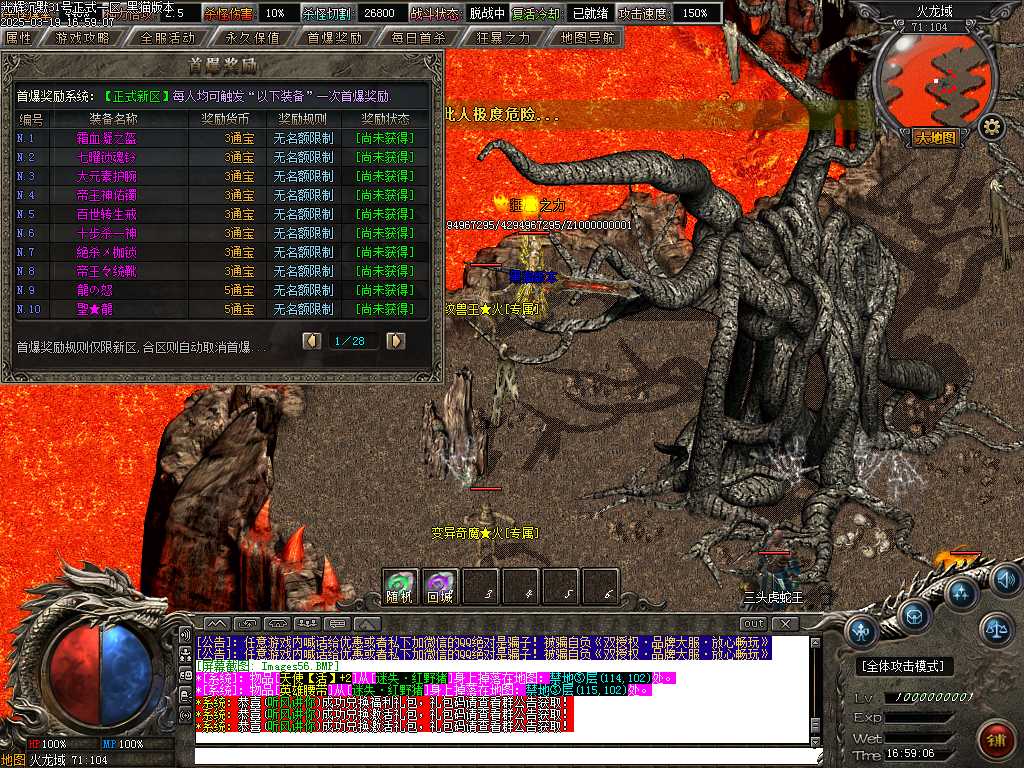 Images57.BMP