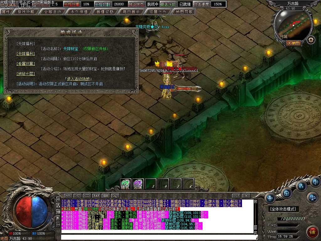 Images59.BMP
