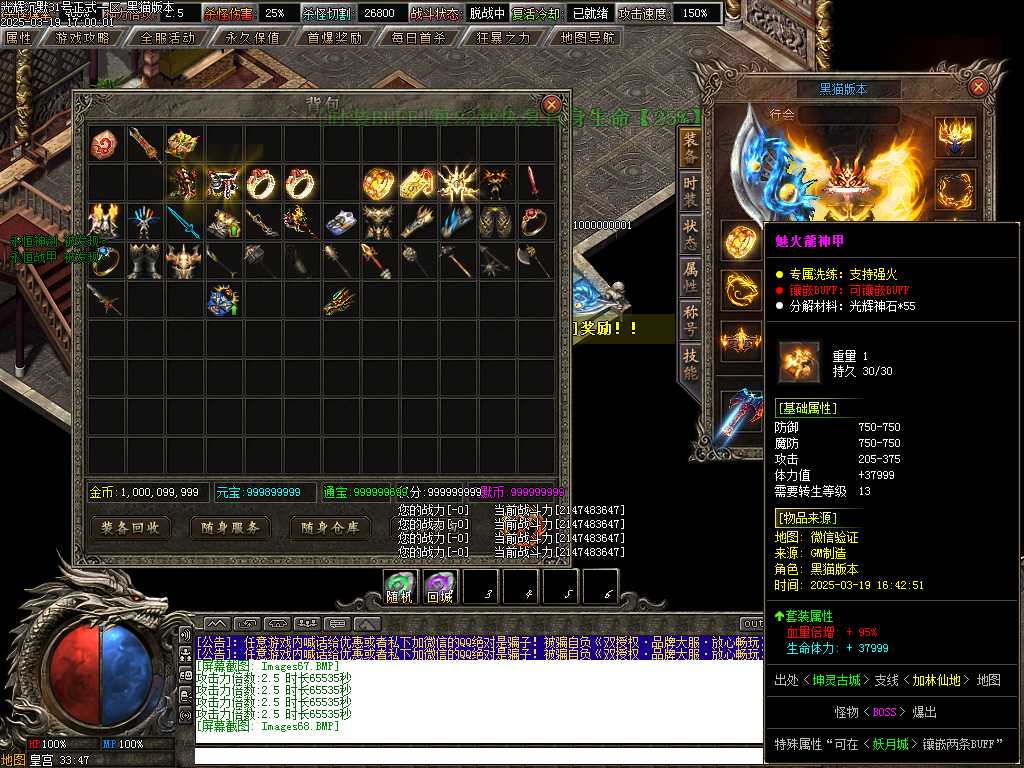 Images69.BMP