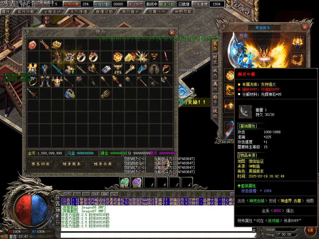 Images68.BMP