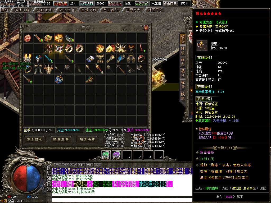 Images70.BMP
