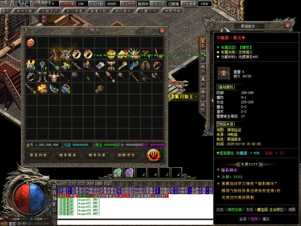 Images66.BMP