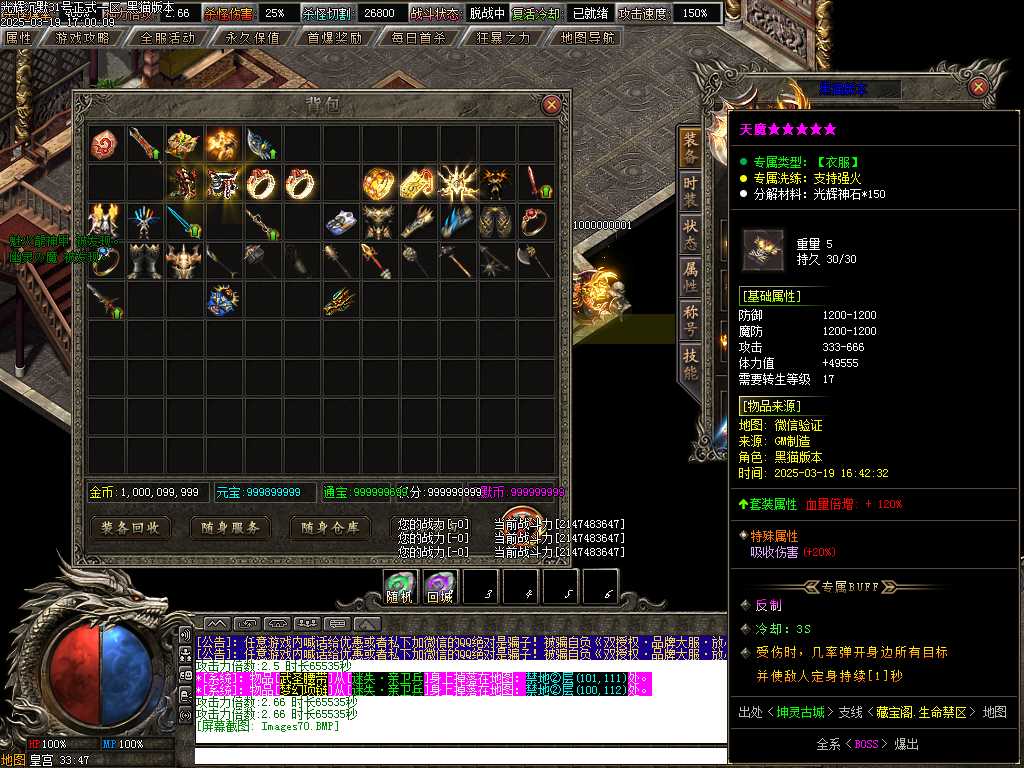 Images71.BMP