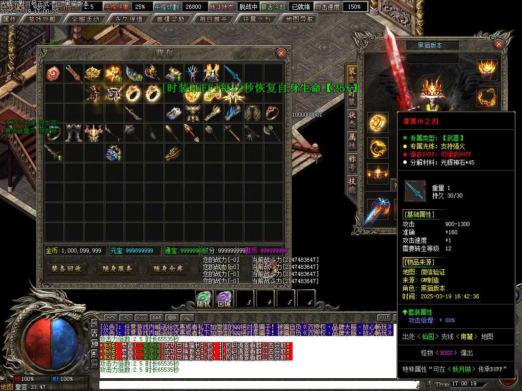 Images75.BMP