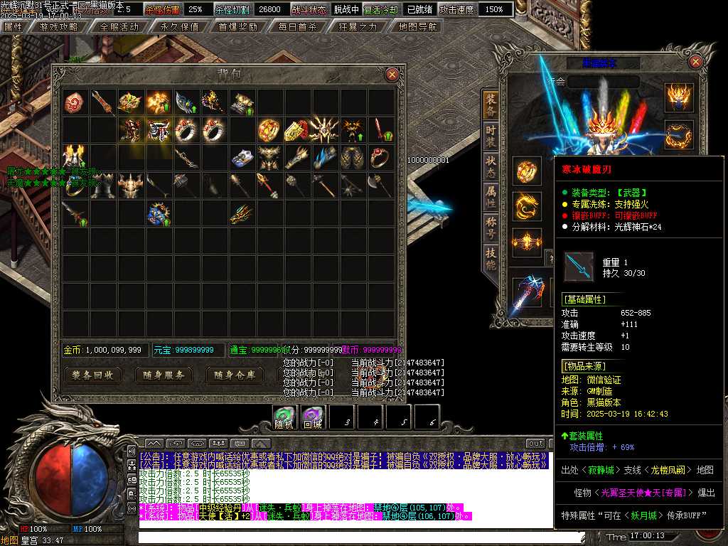 Images72.BMP