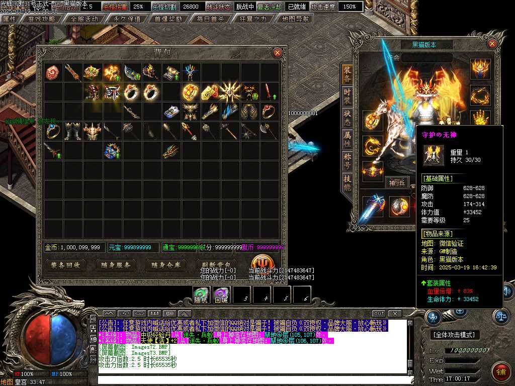 Images74.BMP
