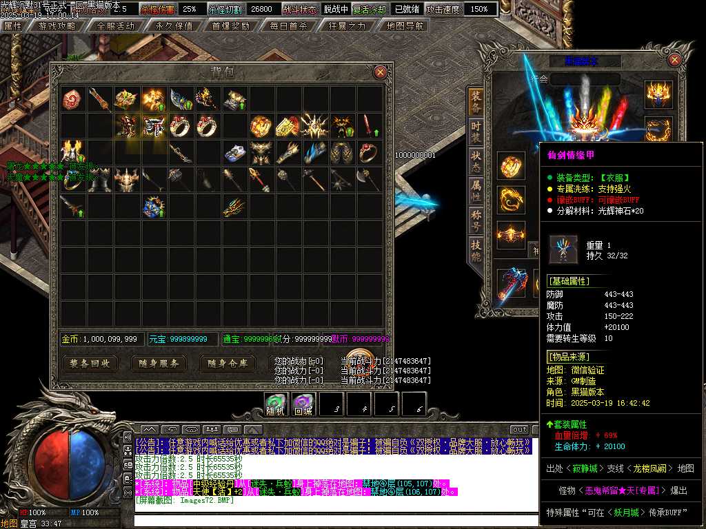 Images73.BMP
