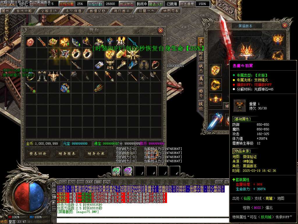 Images76.BMP