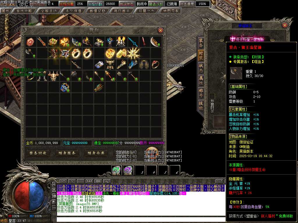 Images79.BMP