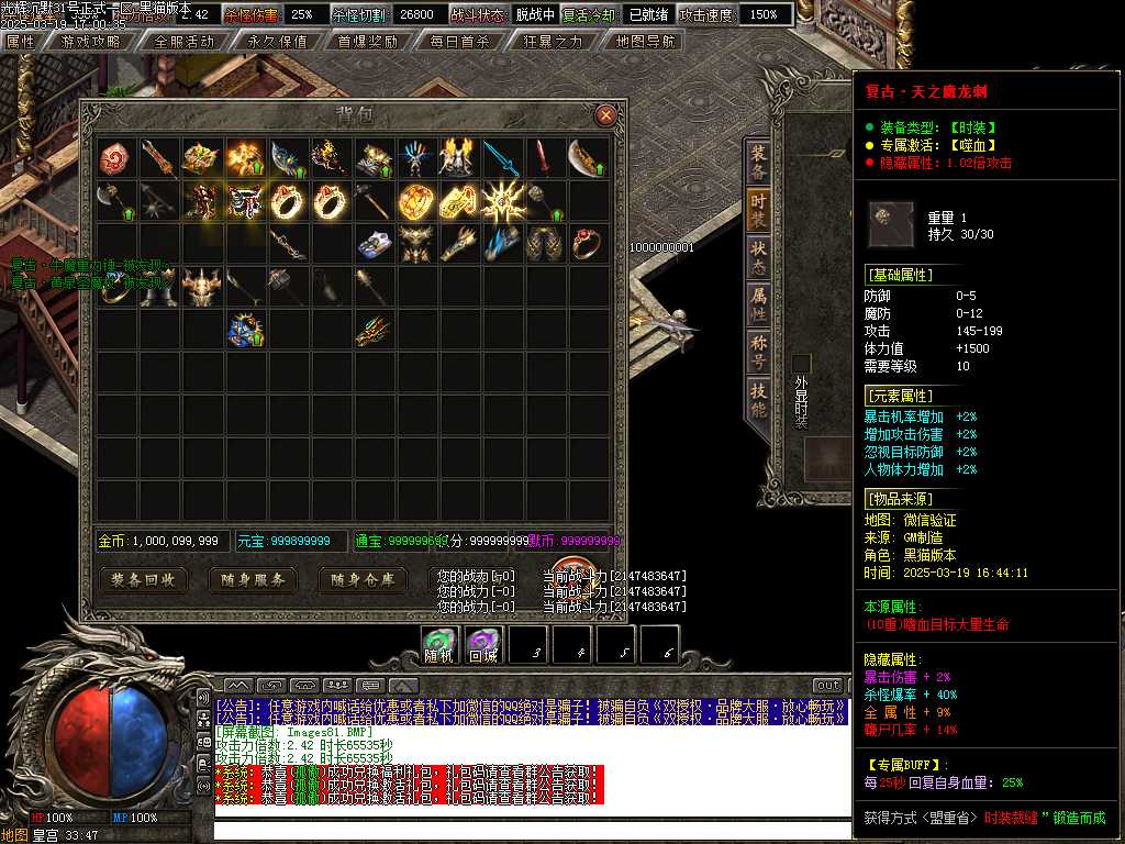 Images82.BMP