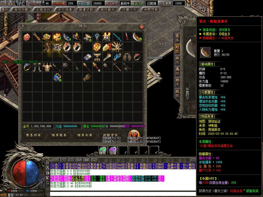 Images78.BMP