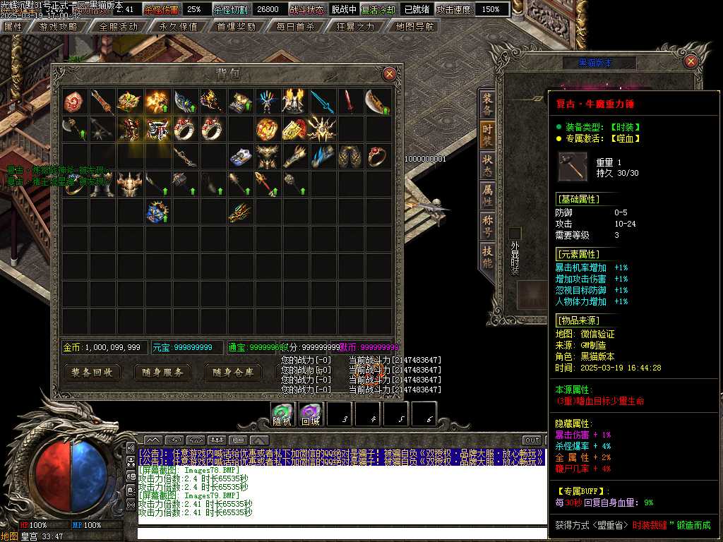 Images80.BMP