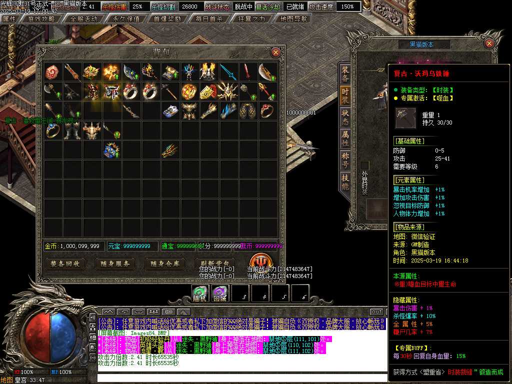 Images85.BMP