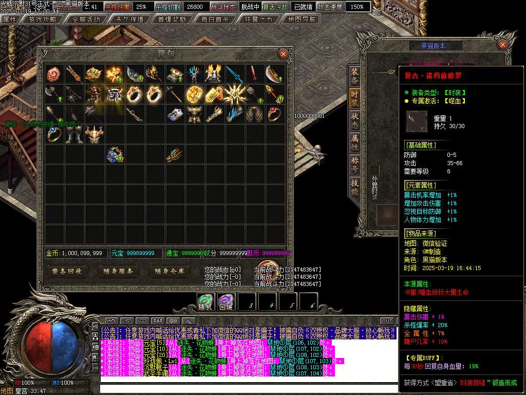 Images86.BMP
