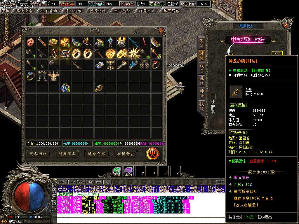Images89.BMP