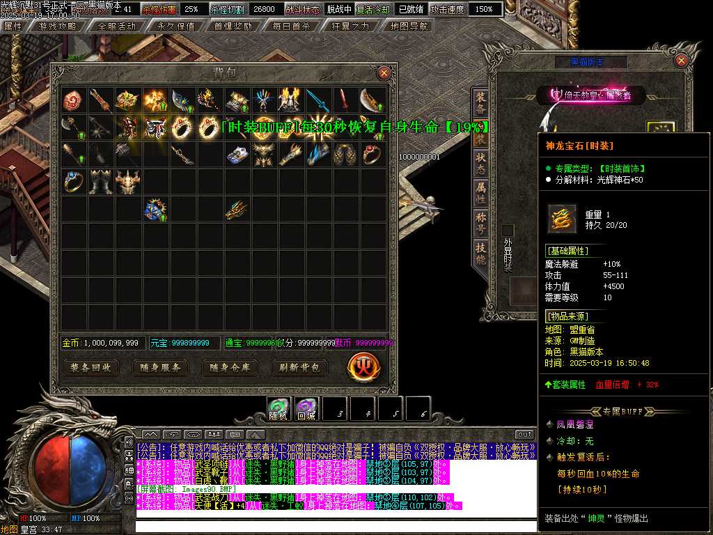 Images91.BMP
