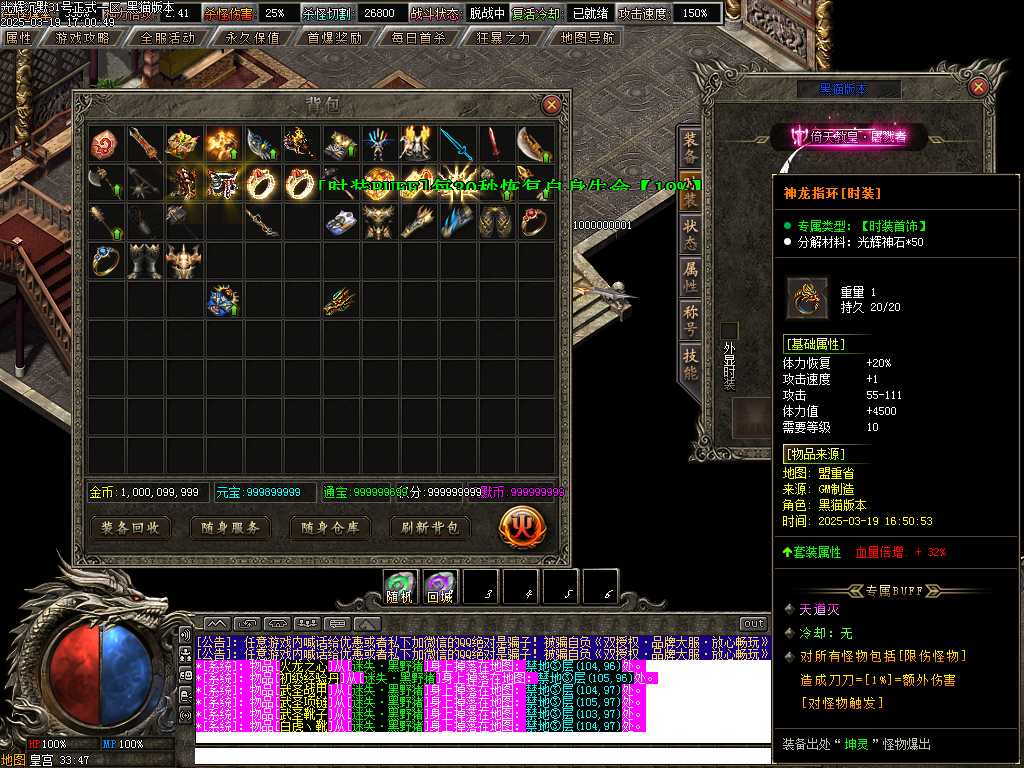 Images90.BMP