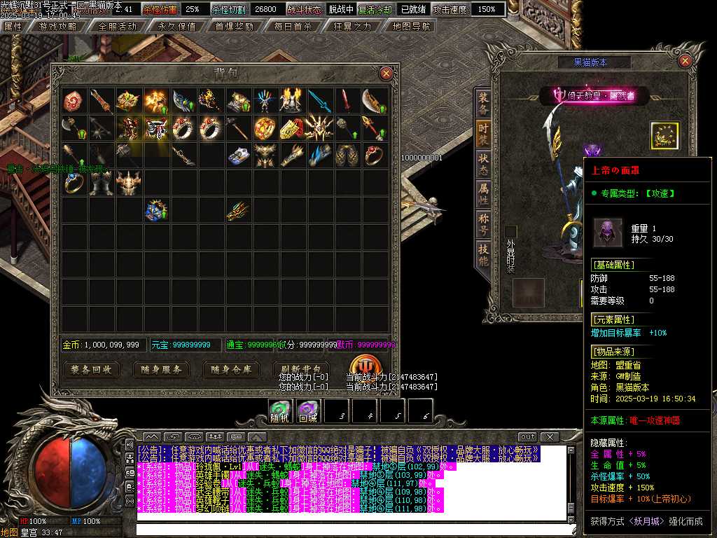 Images87.BMP