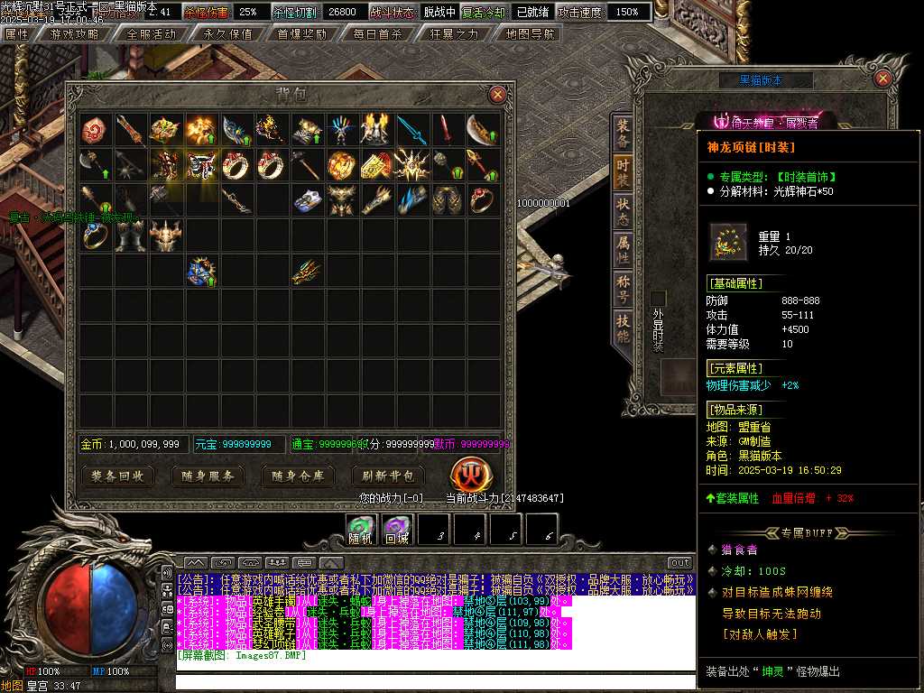 Images88.BMP