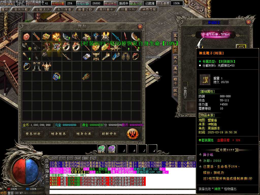 Images92.BMP