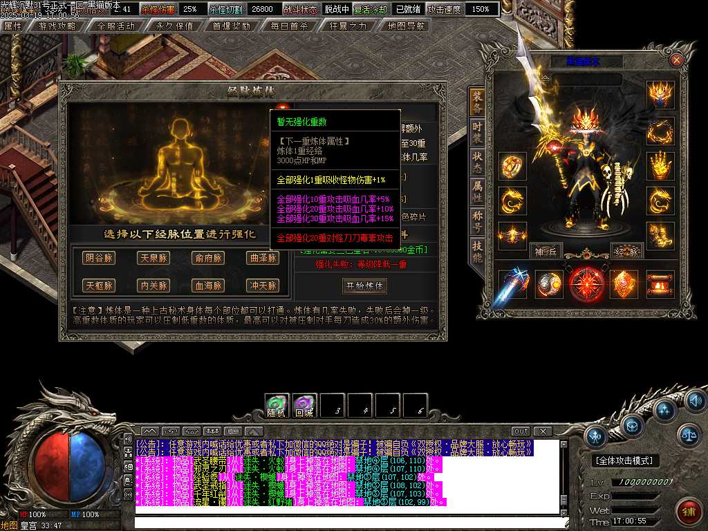 Images93.BMP