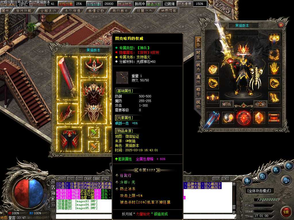 Images96.BMP