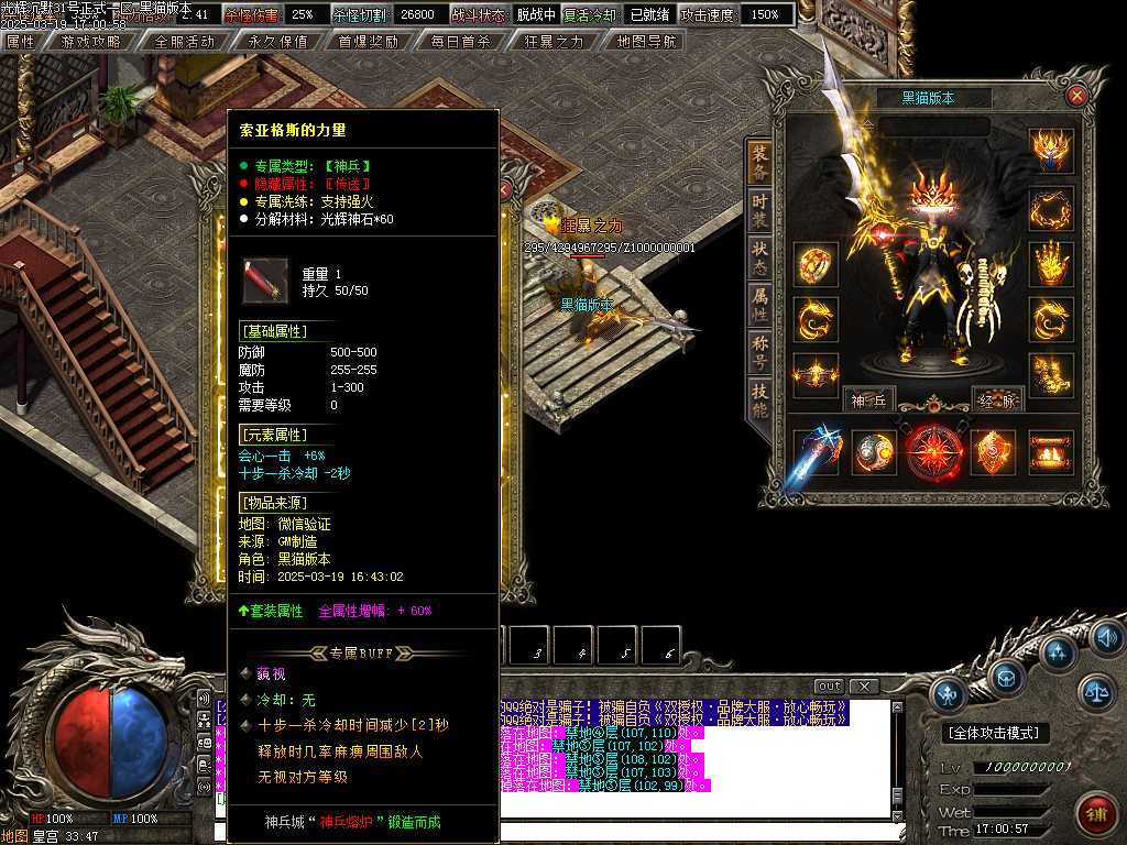 Images94.BMP