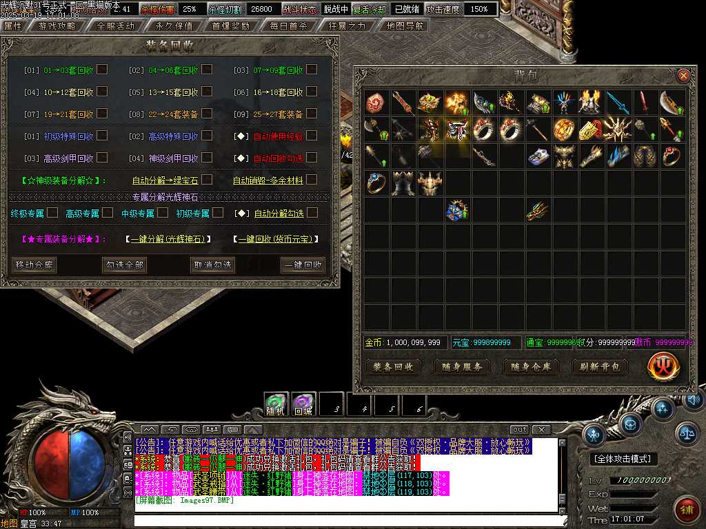 Images98.BMP