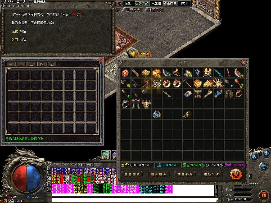 Images97.BMP