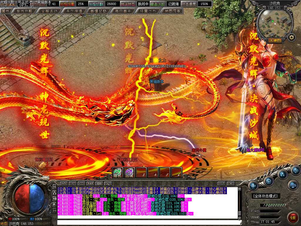 Images101.BMP
