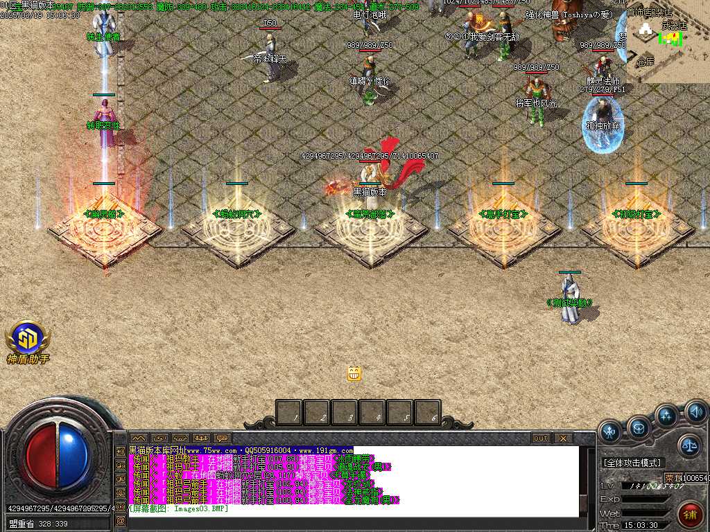 Images04.BMP