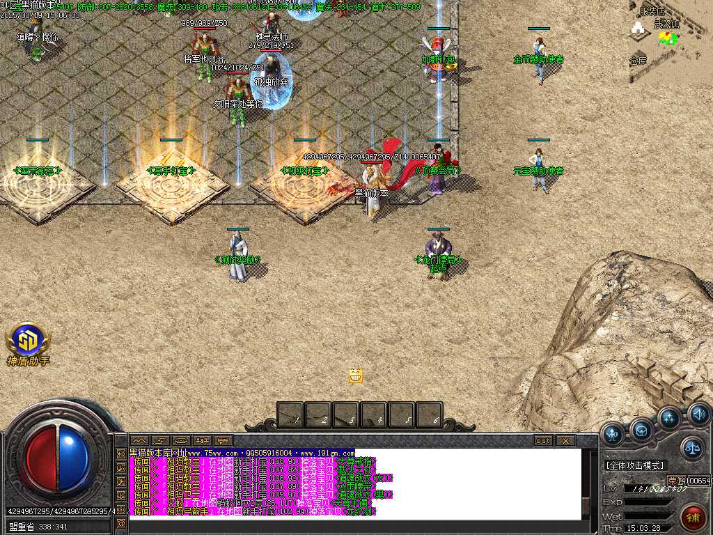Images03.BMP