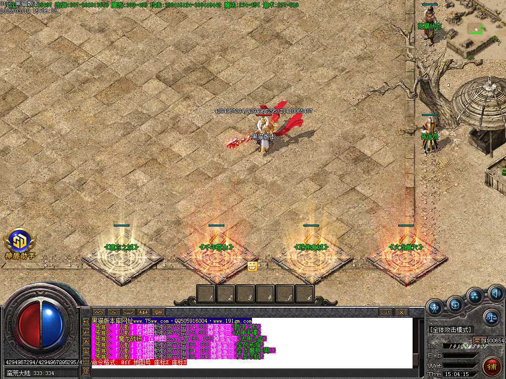 Images12.BMP