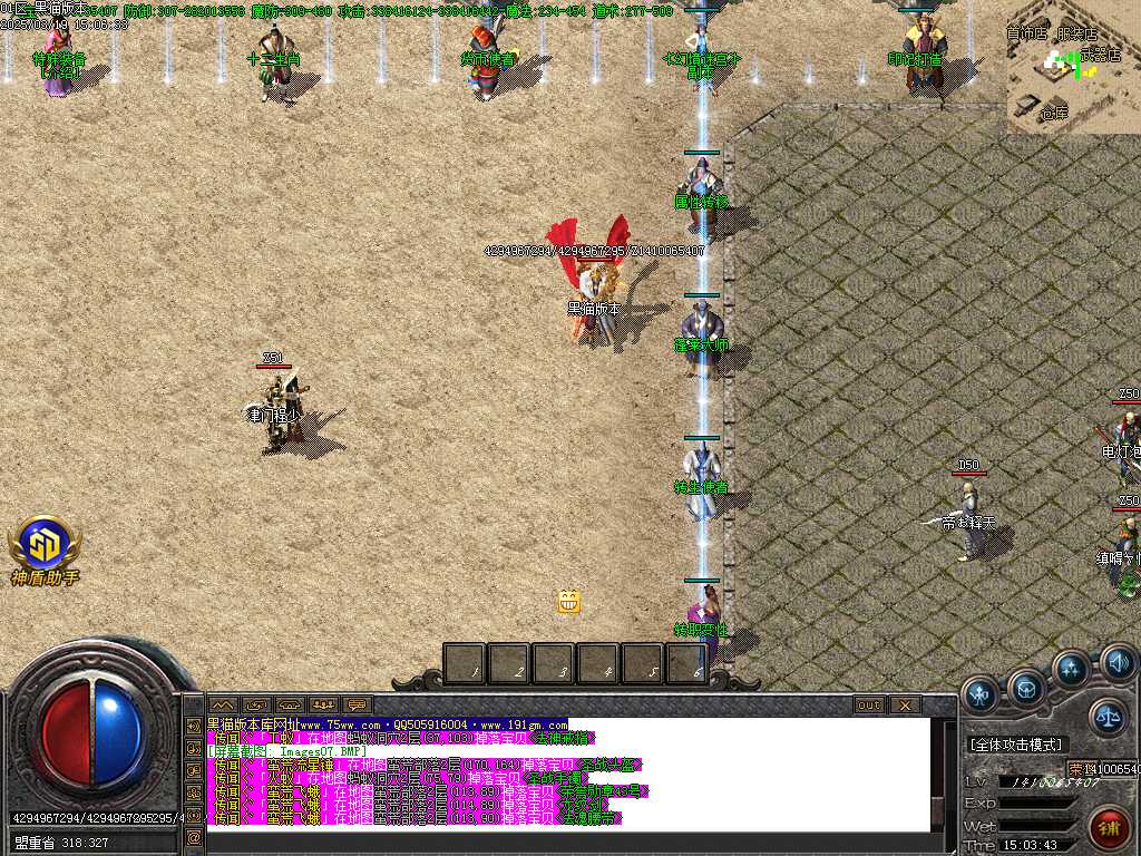 Images08.BMP