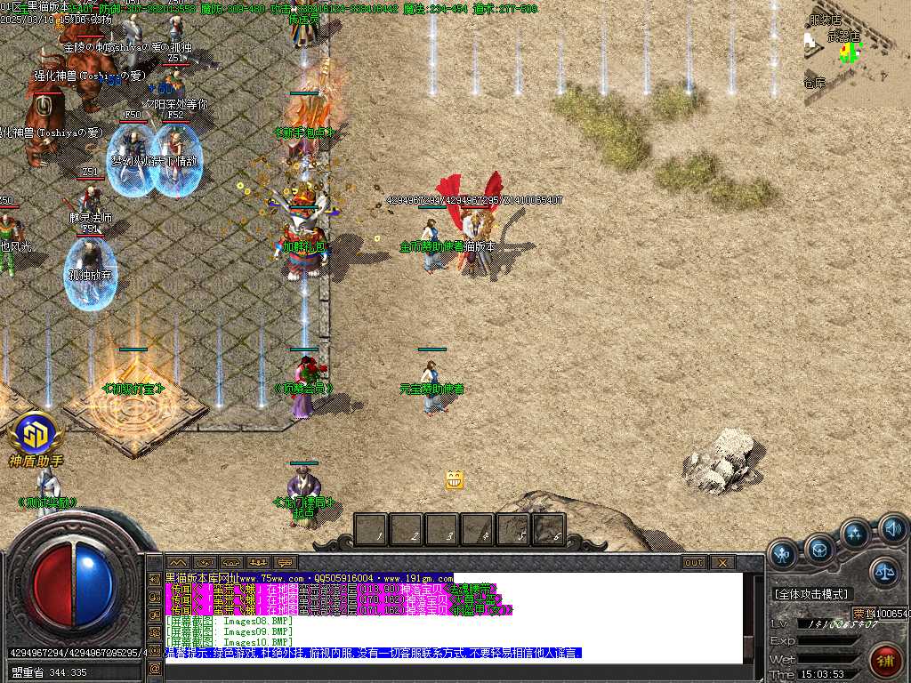 Images11.BMP
