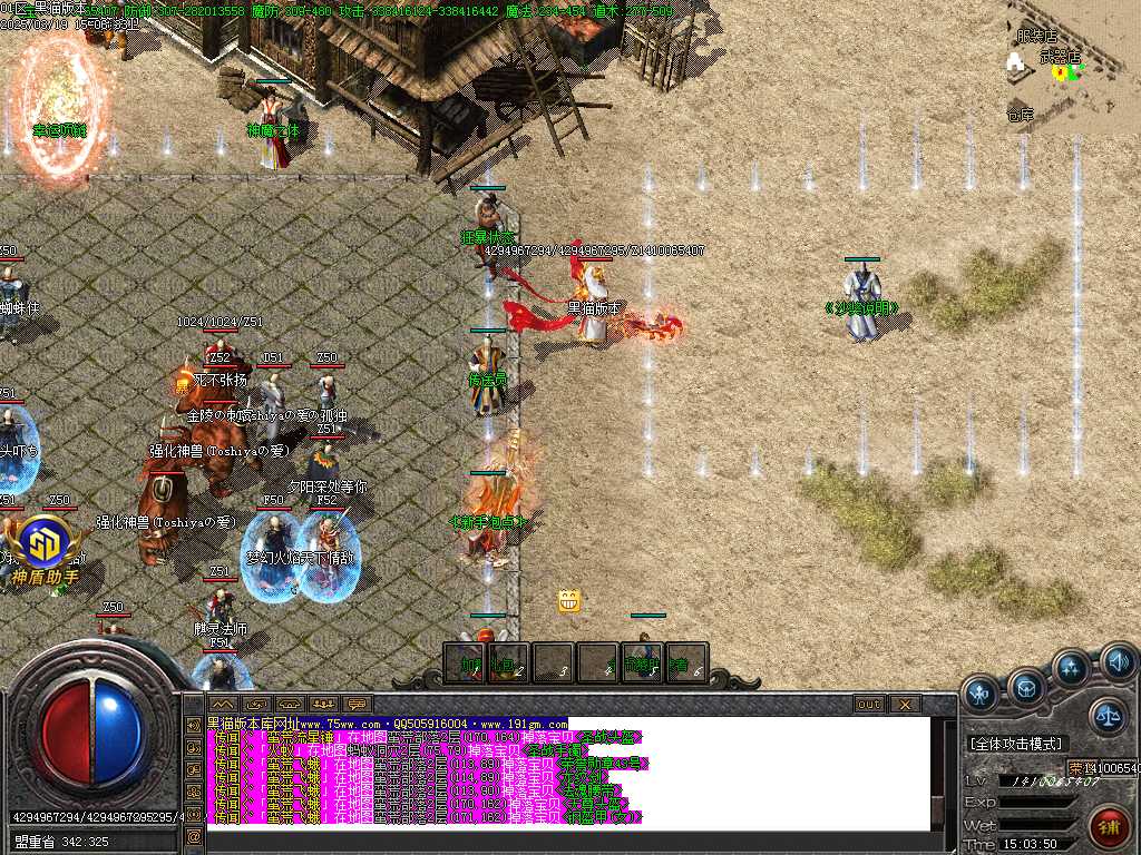 Images10.BMP
