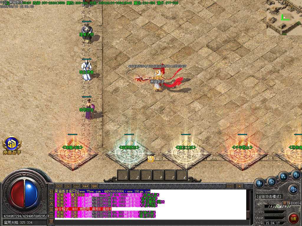 Images13.BMP