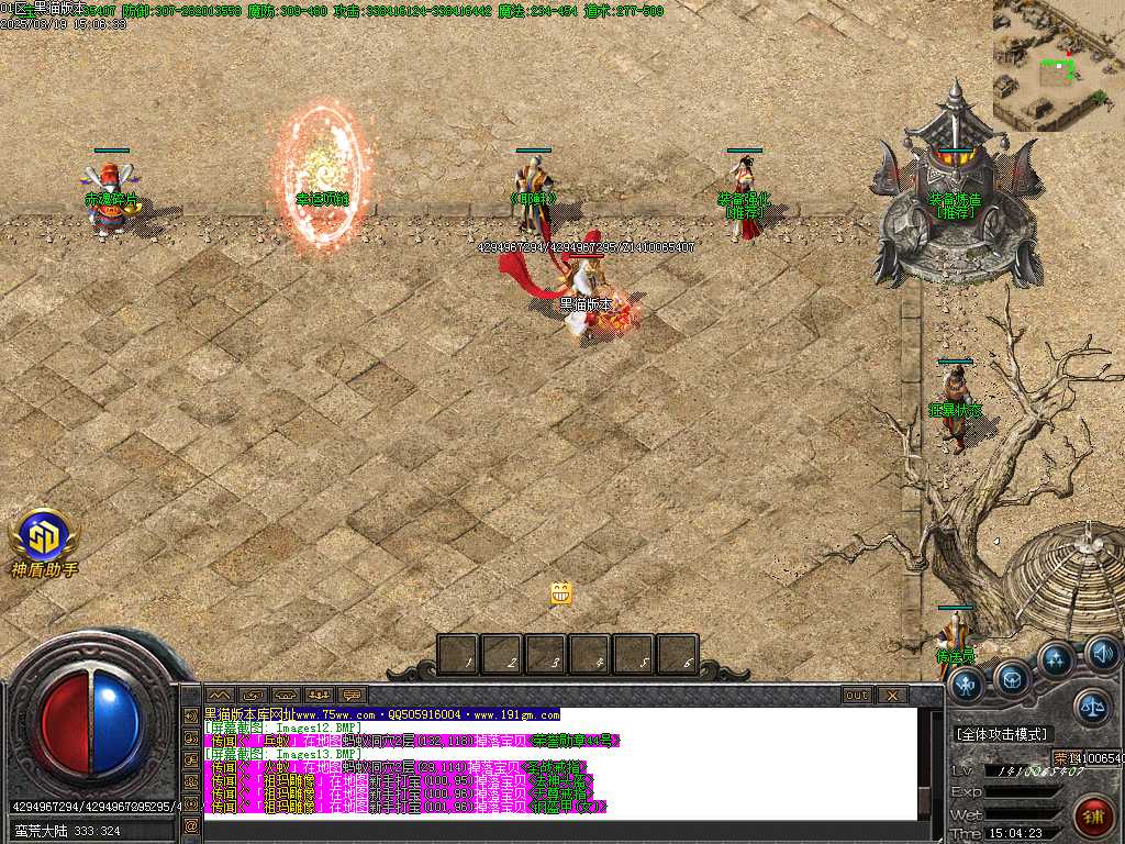 Images15.BMP