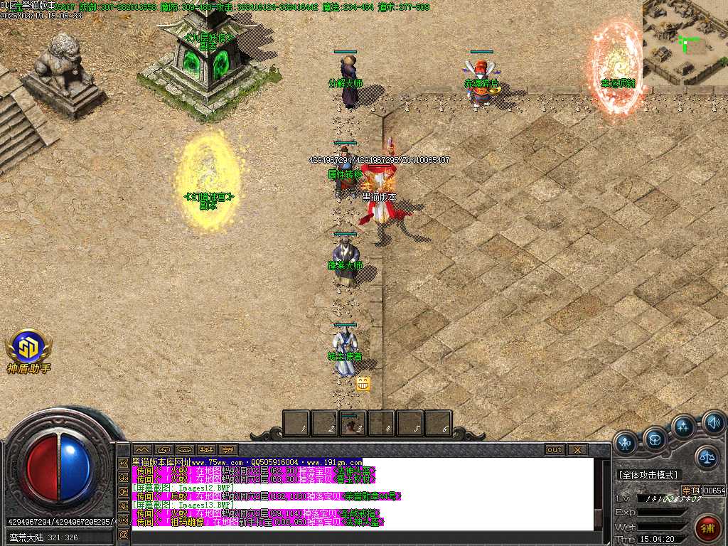 Images14.BMP
