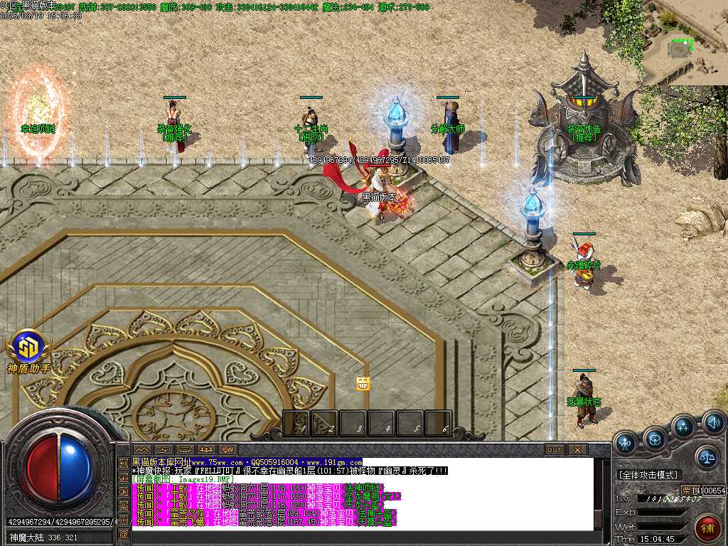 Images20.BMP
