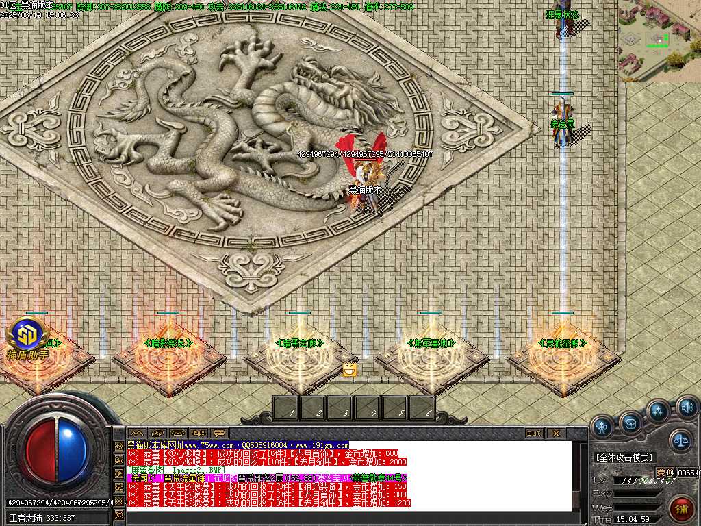Images22.BMP