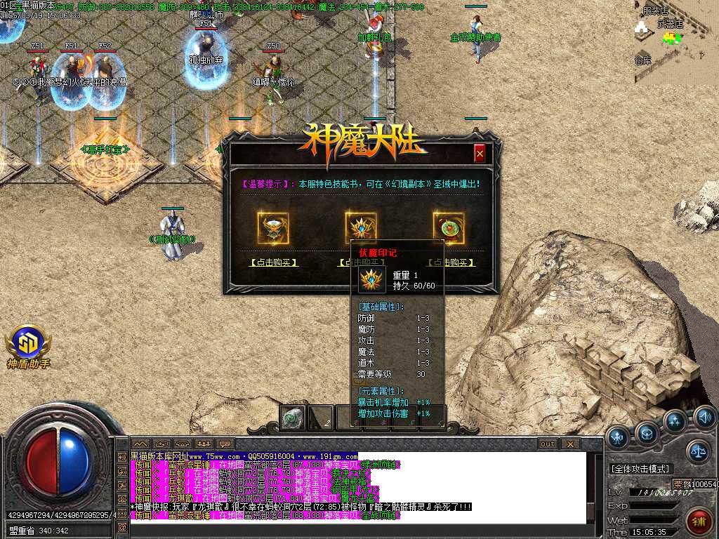 Images25.BMP