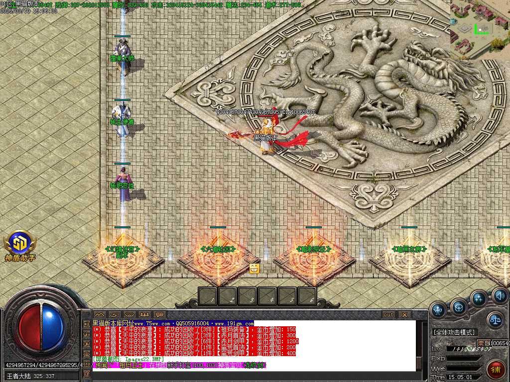Images23.BMP