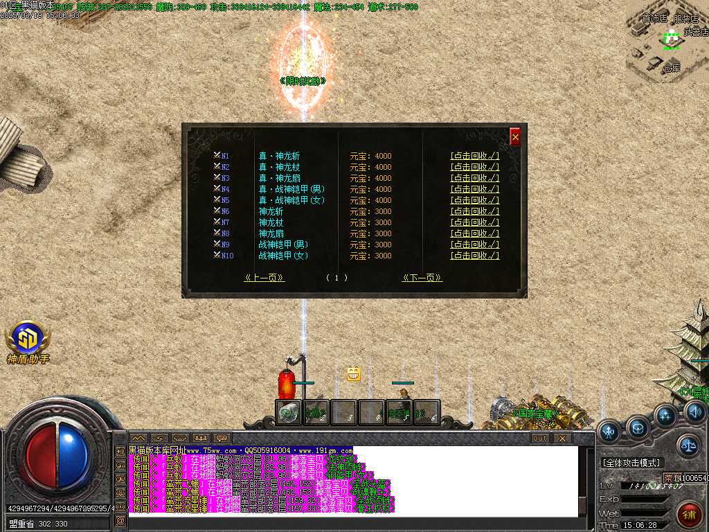 Images30.BMP