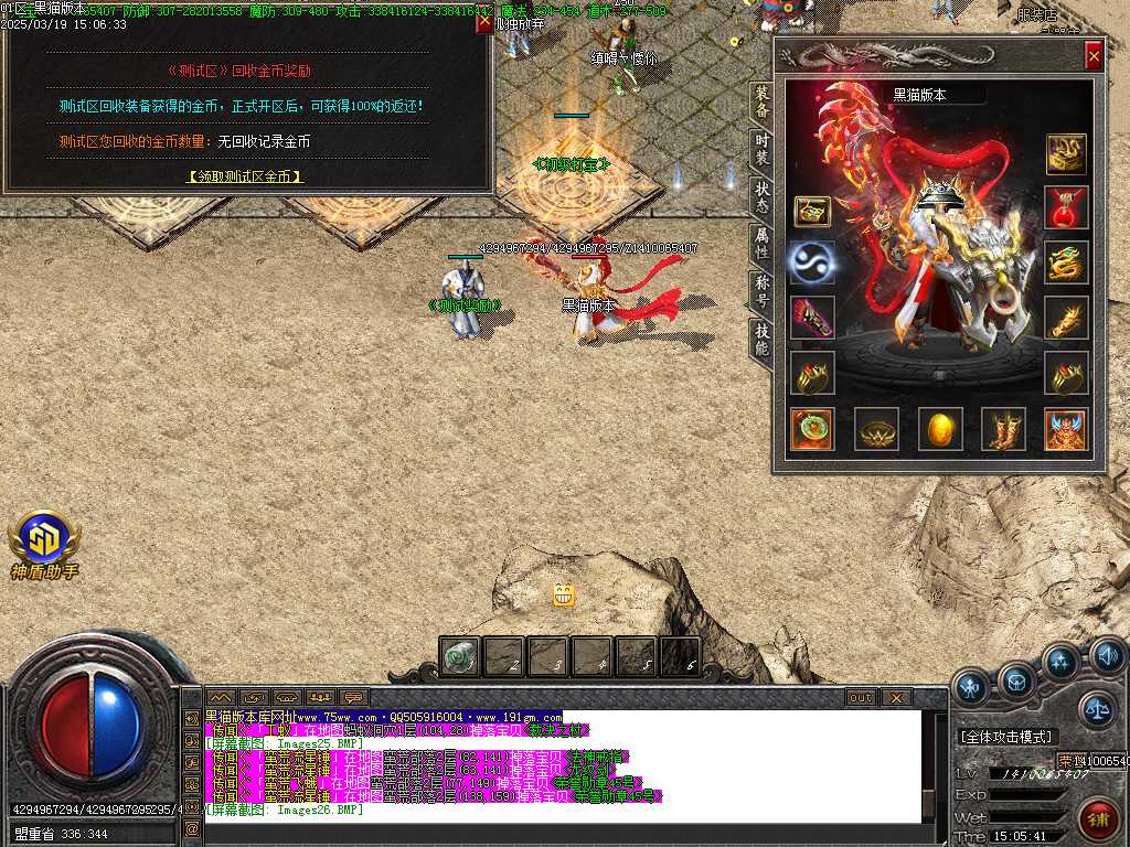 Images27.BMP