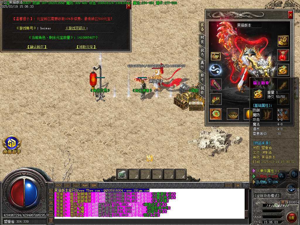 Images29.BMP