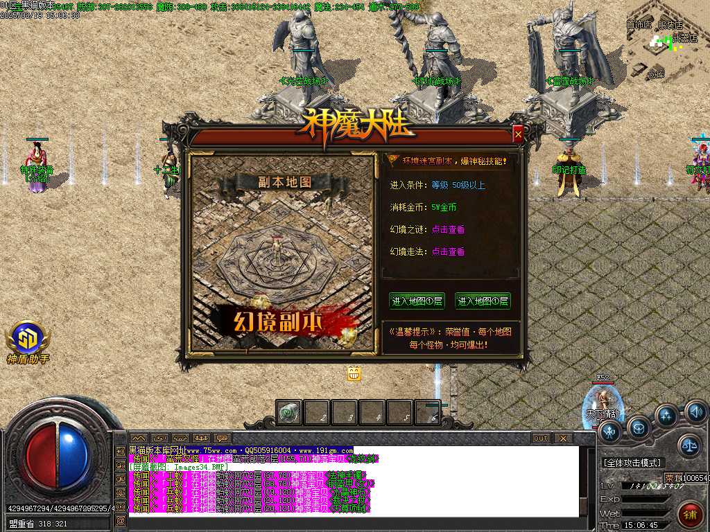 Images36.BMP