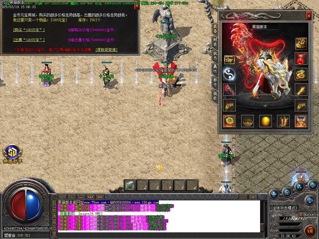 Images35.BMP