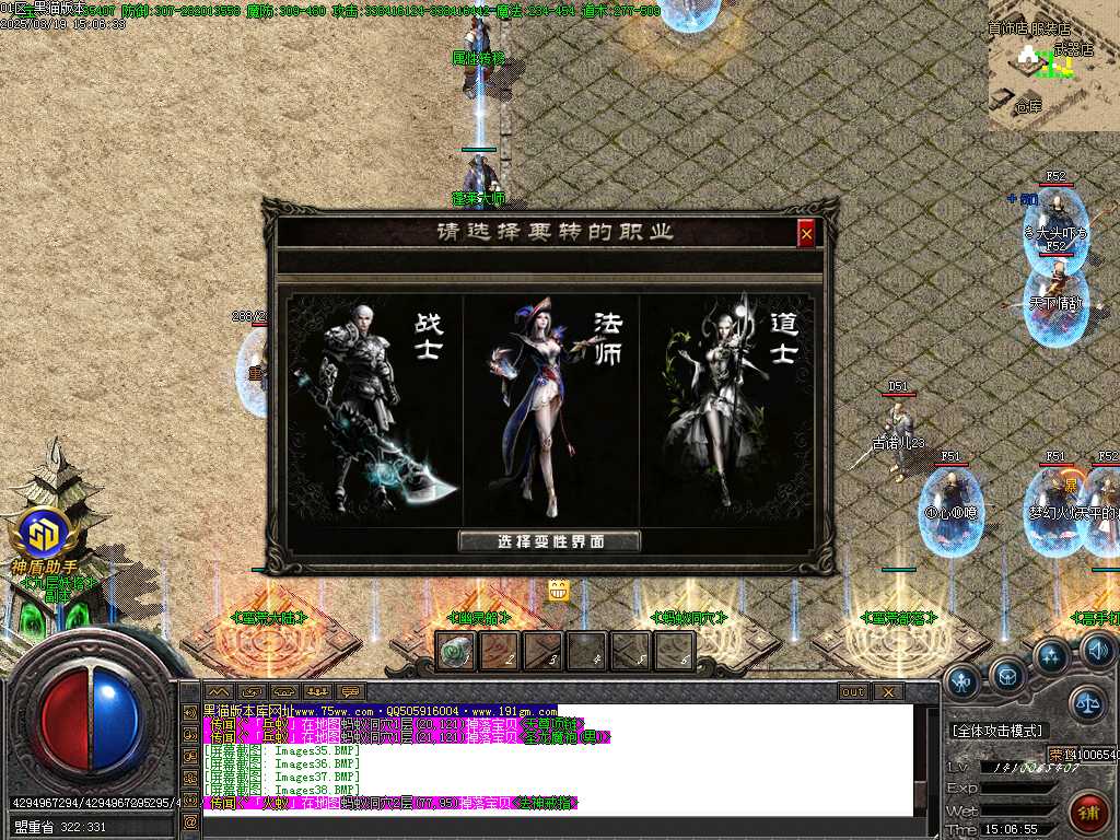 Images39.BMP
